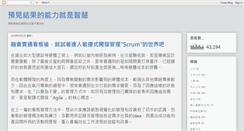 Desktop Screenshot of embpro.com